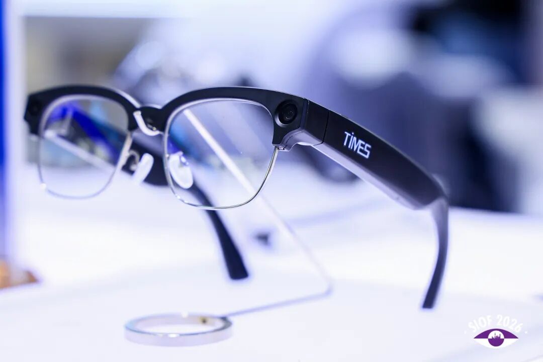 A pair of timsee smart glasses featuring a blue light, symbolizing AI technology in eyewear innovation.